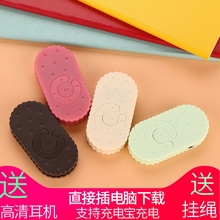 mp3播放器学生随身听小巧小型可爱女生英语听力音乐插卡学生版P3