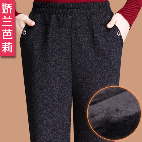 中老年女装冬装妈妈裤子加绒加厚外穿棉裤奶奶宽松老年人女裤秋冬商品大图