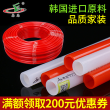 家用水地暖安装 4分分水器加厚批发 春恩pert进口地暖管地热20家装