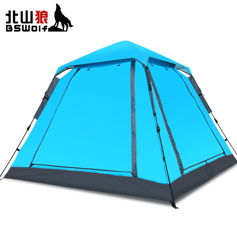 ��ɽ��ȫ�Զ�����ZL034001