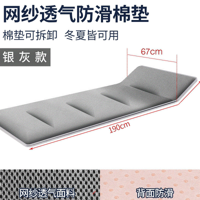 折叠床床垫单人午休旗舰店