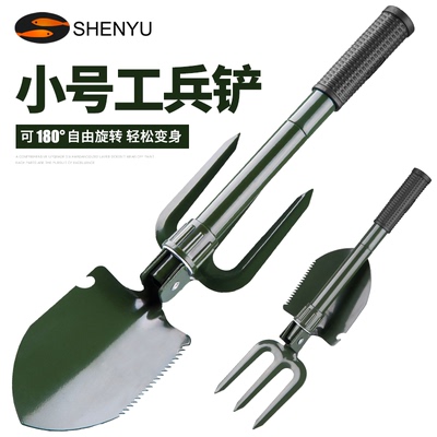 户外工兵铲中德国多功能军铲折叠军工铲兵工铁铲子锰钢铁锹特种兵