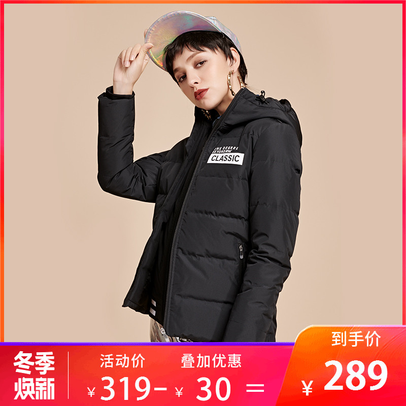 361 Women's wear 2018 winter new short Down jacket 361 degree hooded thickened thermal trend sports coat women