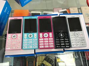 新款赛博宇华SOPP90p70水晶按键超薄直板机