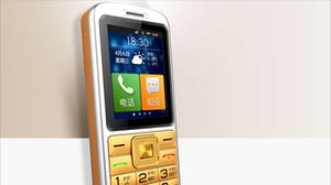 新款赛博宇华SOPP30知音金属后盖电筒直板手机