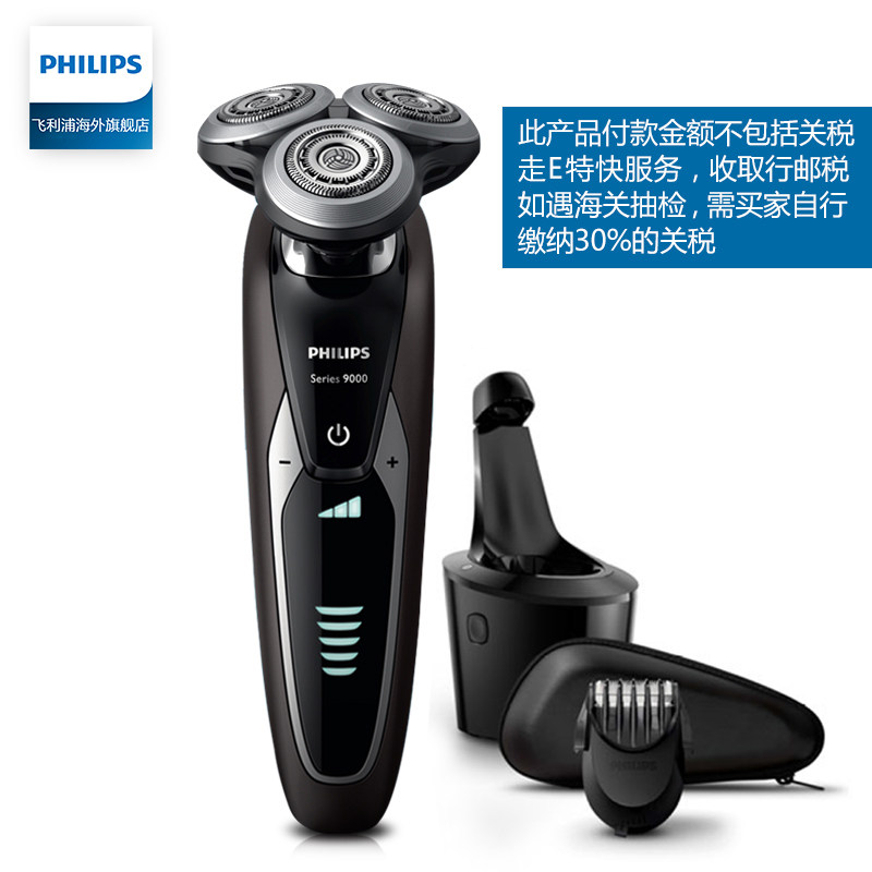 ���������뵶S9551