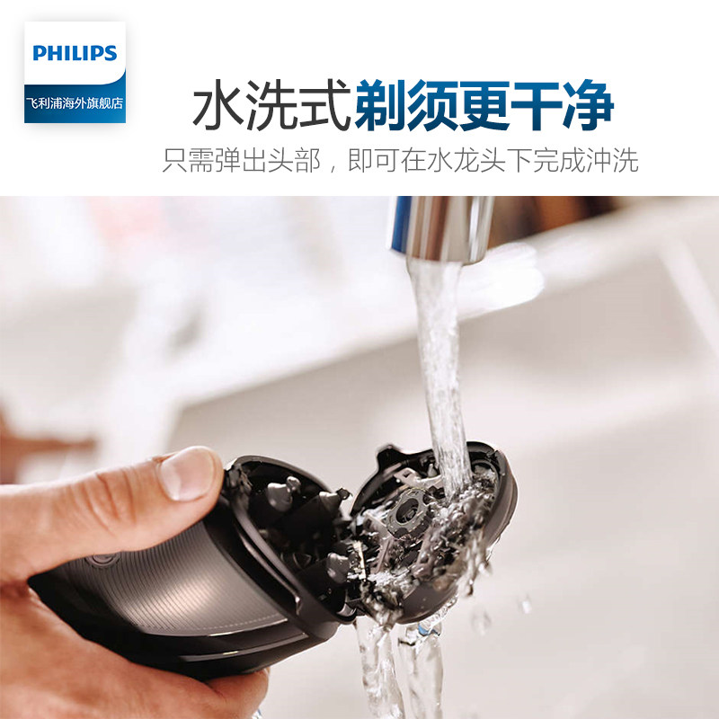�����ֵ綯���뵶s3110