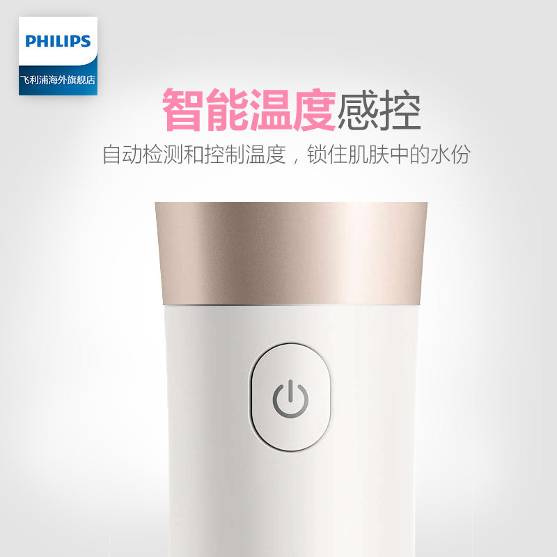 �����ֵ��ӽ�����sc2800/00