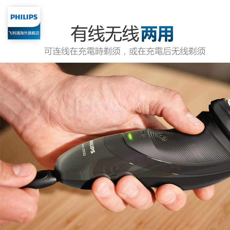 �����ֵ綯���뵶s3110