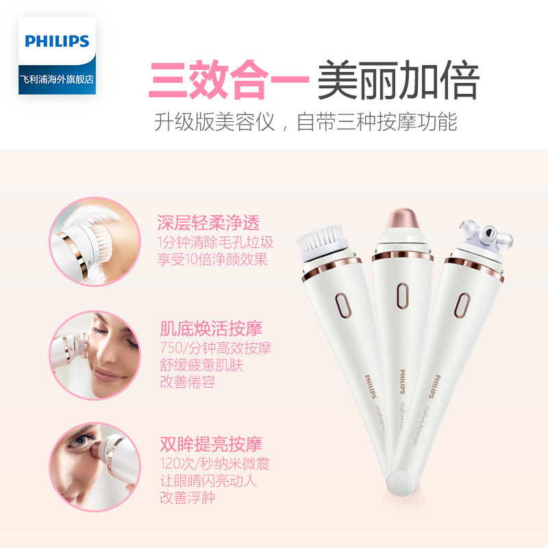 �����ֽ����SC5370