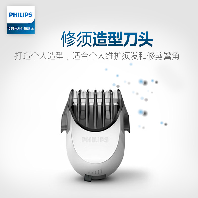 �����ֵ綯���뵶S7510/41