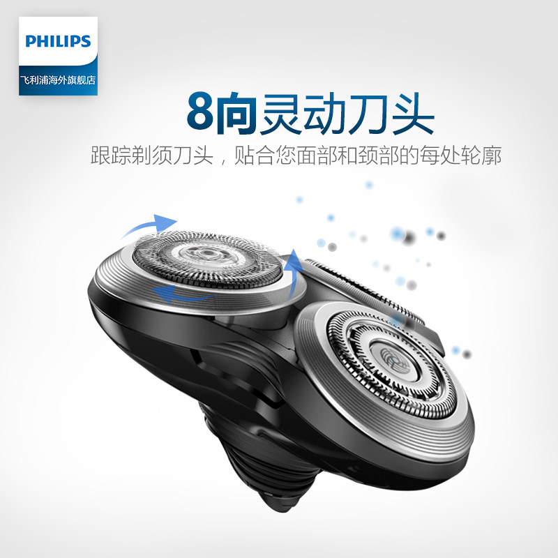 �����ֵ綯���뵶s9111