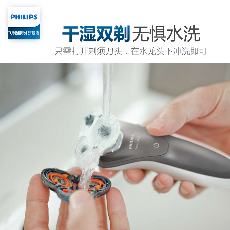 ���������뵶 S7720