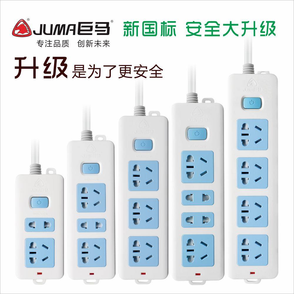 �����������߰�