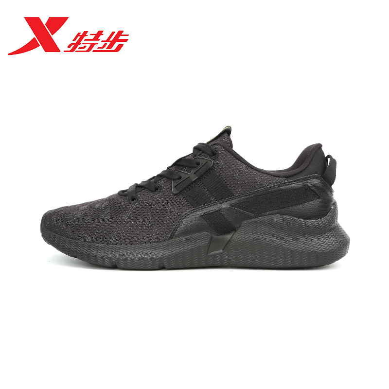 Special men's shoes Running shoes 2019 Spring New mesh sports shoes Breathable casual men's 981219326839