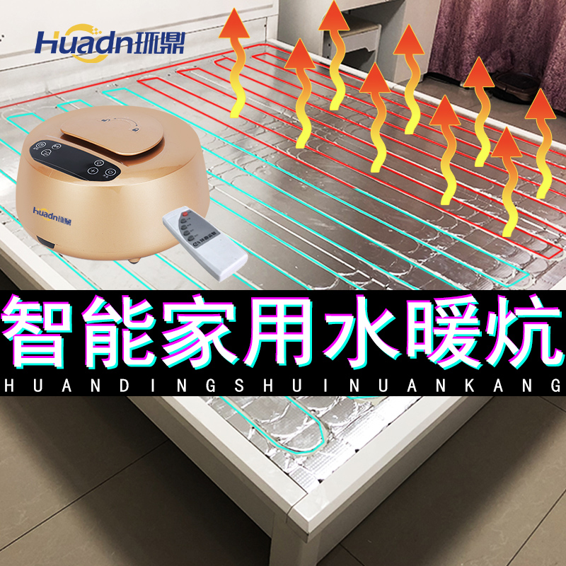 ����ˮů����̺HD-SNK