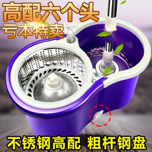 拖把桶旋转拖桶免手洗自动家用拖布通用地拖脱水甩拖帕拖怕洗地桶