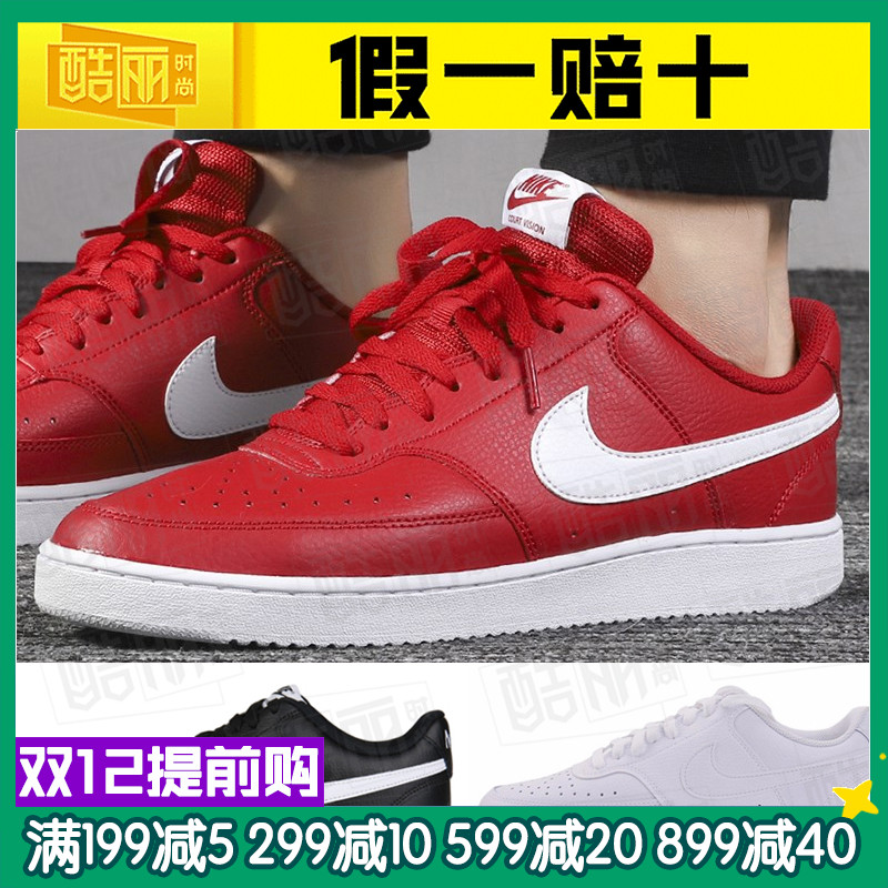 Nike Men's Shoes 2019 Winter New Sports Shoes Leather Anti slip Durable Casual Shoe Board Shoes CD5463-100