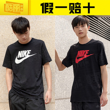 T恤男2019新款 透气圆领休闲半袖 AR5005 运动经典 NIKE耐克短袖 010