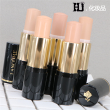 持妆无瑕粉妆条 持久遮瑕轻透裸妆膏状粉底液 专柜现货兰蔻粉条棒
