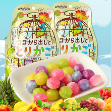 日本进口 卡昵诗扇雀饴什锦水果汽水味糖果65g*2袋 鸟笼图案