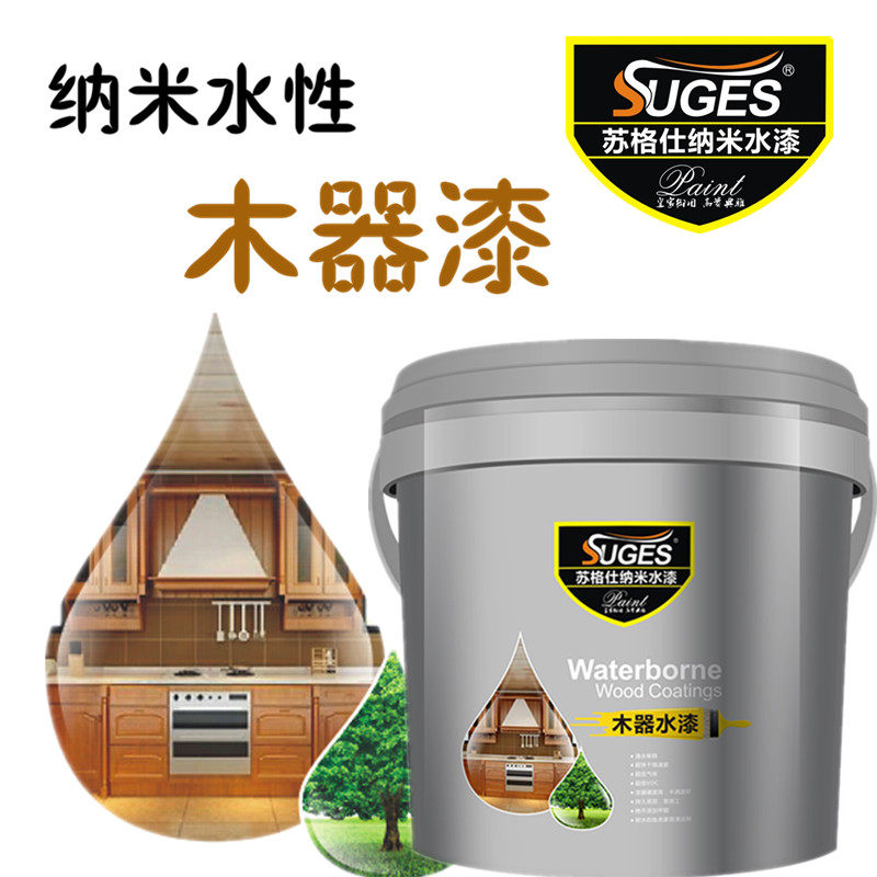 �ո�������ˮ��ľ����SN-0071