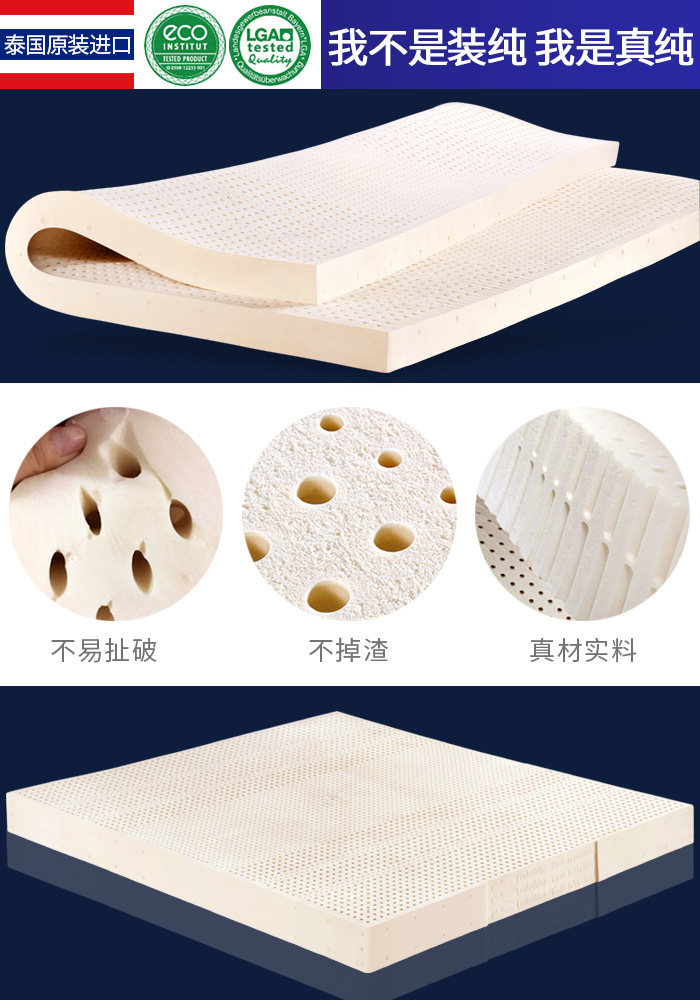 ��֮ܰԴ��������Ȼ�齺