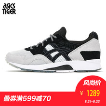 新品 ASICSTIGER 男女限量联名款运动休闲鞋 GEL-LYTE V HK734