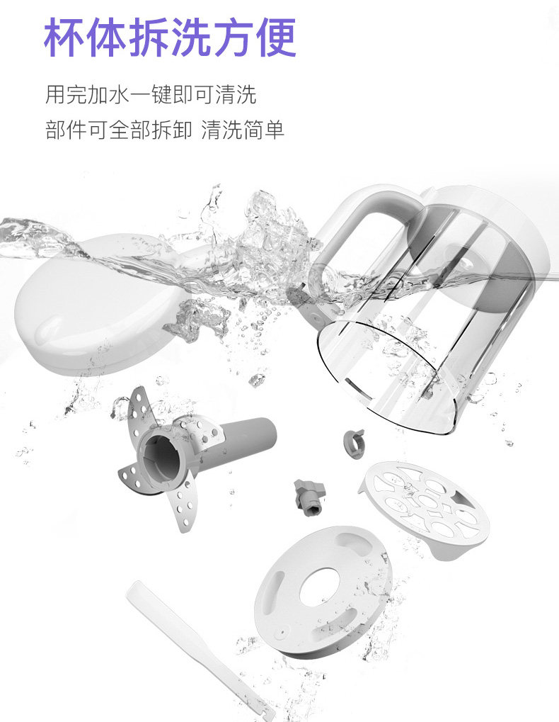 ������ȫ�Զ�С��������FSJ-01