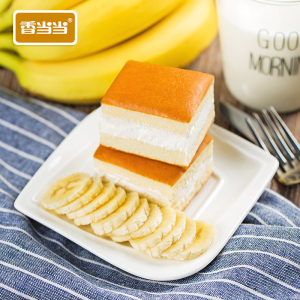 香蕉牛奶蛋糕早餐夹心蛋糕