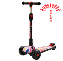 贝伊乐D04新品 儿童滑板车折叠小孩男女宝宝折叠溜溜车1.5岁6岁12