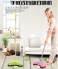 科技产品创意神器 家用小东西智能家居生活用品百货创意实用高