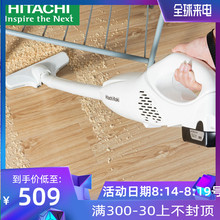 HITACHI日立R10DAL无线家用吸尘器手持式除螨猫狗日本车载除尘器