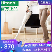 HITACHI日立R18DA新品 家用无线吸尘器车载汽车手持除螨车用除尘器