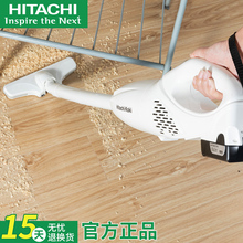 HITACHI日立R10DAL无线家用吸尘器手持式除螨猫狗日本车载除尘器