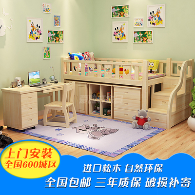 多功能儿童床男孩销量排行
