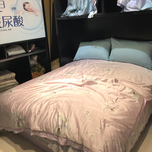 60玻尿酸胶原蛋白天丝空调被夏被夏凉被印花双人科技美容护肤正品