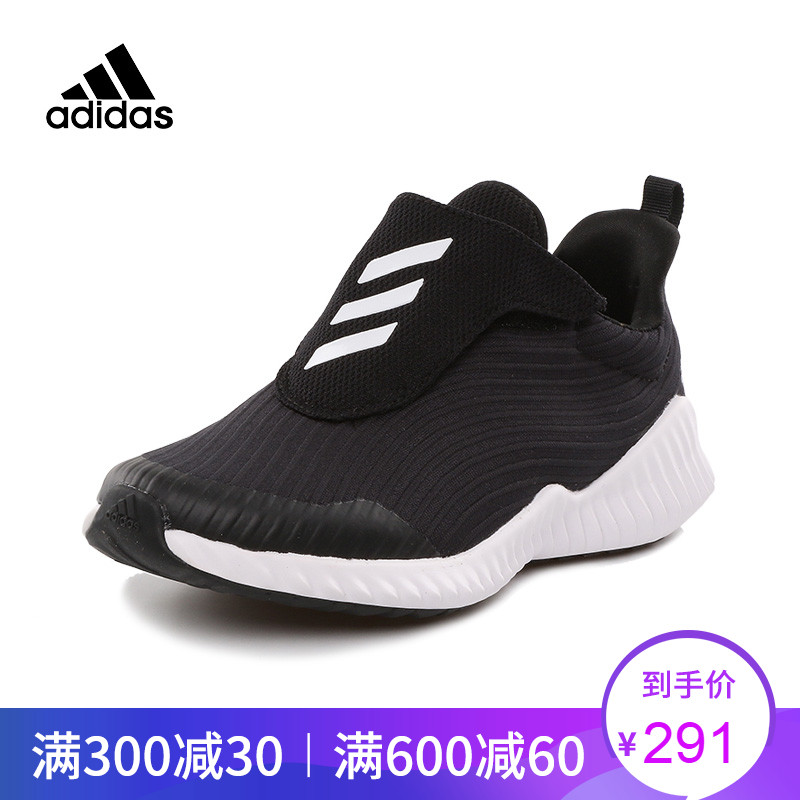 adidas阿迪达斯童鞋新款男女童运动鞋儿童休闲鞋跑步鞋AH2627