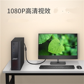 手机连接电视机线同屏转换器投屏线转hdmi同屏线投影仪视频高清