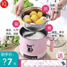 自动保温电热饭盒上班族小型热饭神器保温饭盒保温饭盒可插电加热