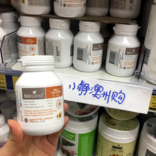 Island液体钙乳钙新生儿婴儿宝宝儿童补钙90粒 澳洲Bio