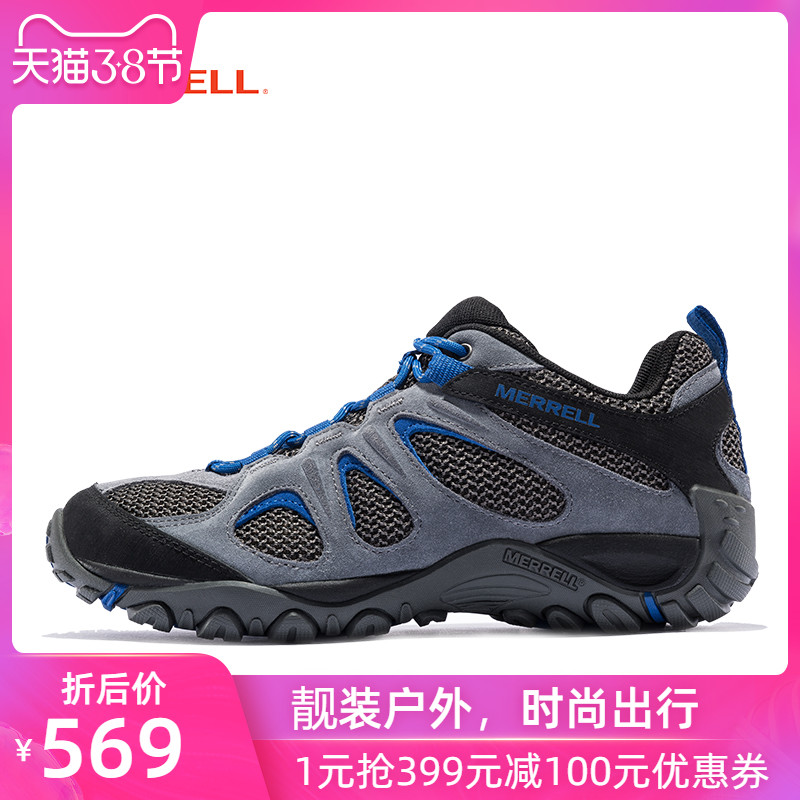 MERRELL Men's YOKOTA Heavy Duty Hiking Shoe Durable Grip J034293