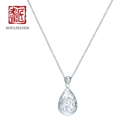 老银匠925银项链镂空花蔓水滴吊坠锁骨链女日韩简约仿玛瑙银项链 老银匠银饰旗舰店