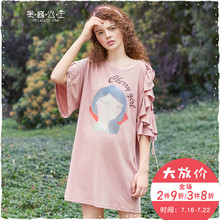 果酱公主WXM2018夏新款森系甜美宽松不规则荷叶边印花连衣裙 游醉