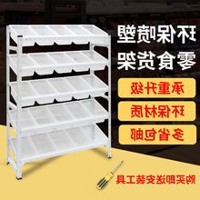 干果零食货架便利店糖果散称架子陈列柜超市休闲小食品置物展示架