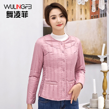 羽绒内胆女短款修身低领长袖马甲上衣内穿中老年轻薄打底羽绒服图片
