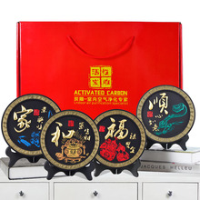 结婚创意礼物活性炭工艺品客厅小摆件家居装饰品乔迁酒柜新居礼品