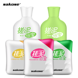 搓泥宝去角质死皮