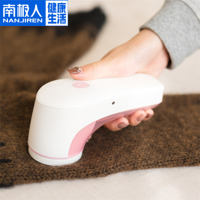 起球吸球脱毛机去毛毛球修剪器神器剃毛刀除毛衣服打毛球器充电式