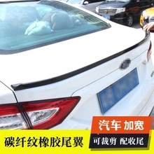 11-13款奥德赛大小包围 新款改装专用PP汽车前后杠侧裙边尾翼